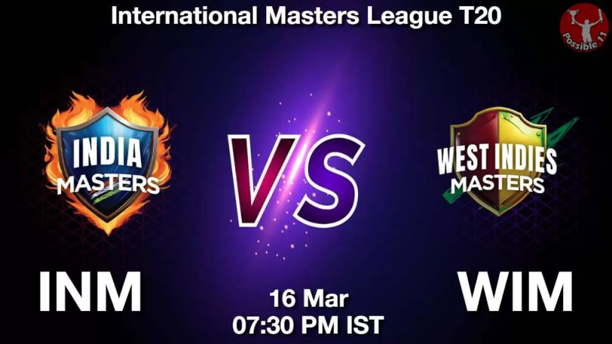 IML T20 Final : INM vs WIM ड्रीम11 Prediction in Hindi, Final Match, Dream11 Team in Hindi