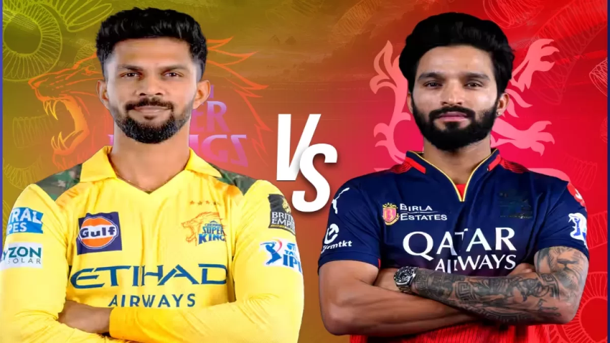 IPL 2025: CSK vs RCB की प्लेइंग 11, आज टॉस कौन जीतेगा  in Hindi