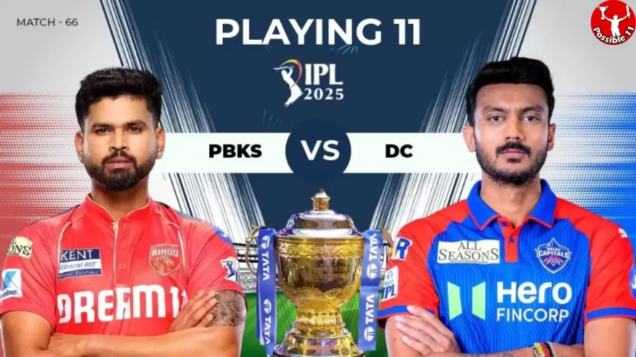 IPL 2025: DC vs PBKS Playing 11, आज टॉस कौन जीतेगा  in Hindi News IPL 2025: DC vs PBKS Playing 11, आज टॉस कौन जीतेगा  in Hindi