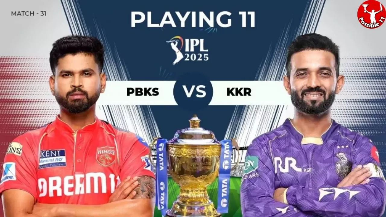 IPL 2025: PBKS vs KKR की प्लेइंग 11, आज टॉस कौन जीतेगा  in Hindi