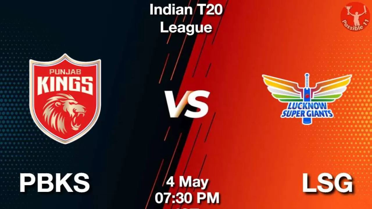 IPL 2025: PBKS vs LSG Dream11 Prediction in Hindi, Match 54, Playing 11, Fantasy Cricket Tips in Hindi