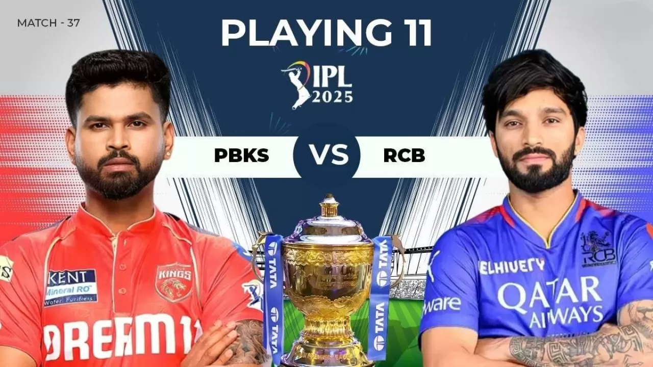 IPL 2025: PBKS vs RCB की प्लेइंग 11, आज टॉस कौन जीतेगा  in Hindi