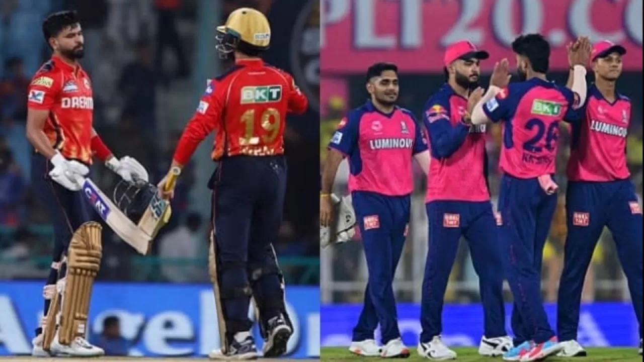 IPL 2025: PBKS vs RR की प्लेइंग 11, आज टॉस कौन जीतेगा  in Hindi