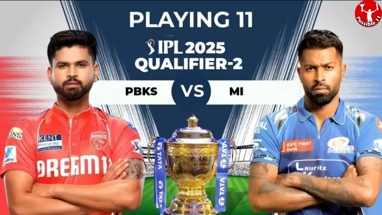 IPL 2025, Qualifier 2 : PBKS vs MI Playing 11, आज टॉस कौन जीतेगा  in Hindi News IPL 2025, Qualifier 2 : PBKS vs MI Playing 11, आज टॉस कौन जीतेगा  in Hindi