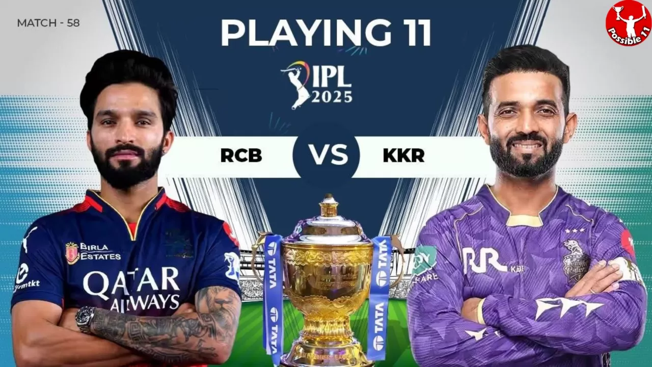 IPL 2025: RCB vs KKR Playing 11, आज टॉस कौन जीतेगा  in Hindi News IPL 2025: RCB vs KKR Playing 11, आज टॉस कौन जीतेगा  in Hindi