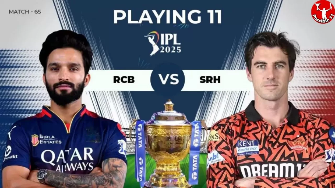 IPL 2025: RCB vs SRH Playing 11, आज टॉस कौन जीतेगा  in Hindi News IPL 2025: RCB vs SRH Playing 11, आज टॉस कौन जीतेगा  in Hindi