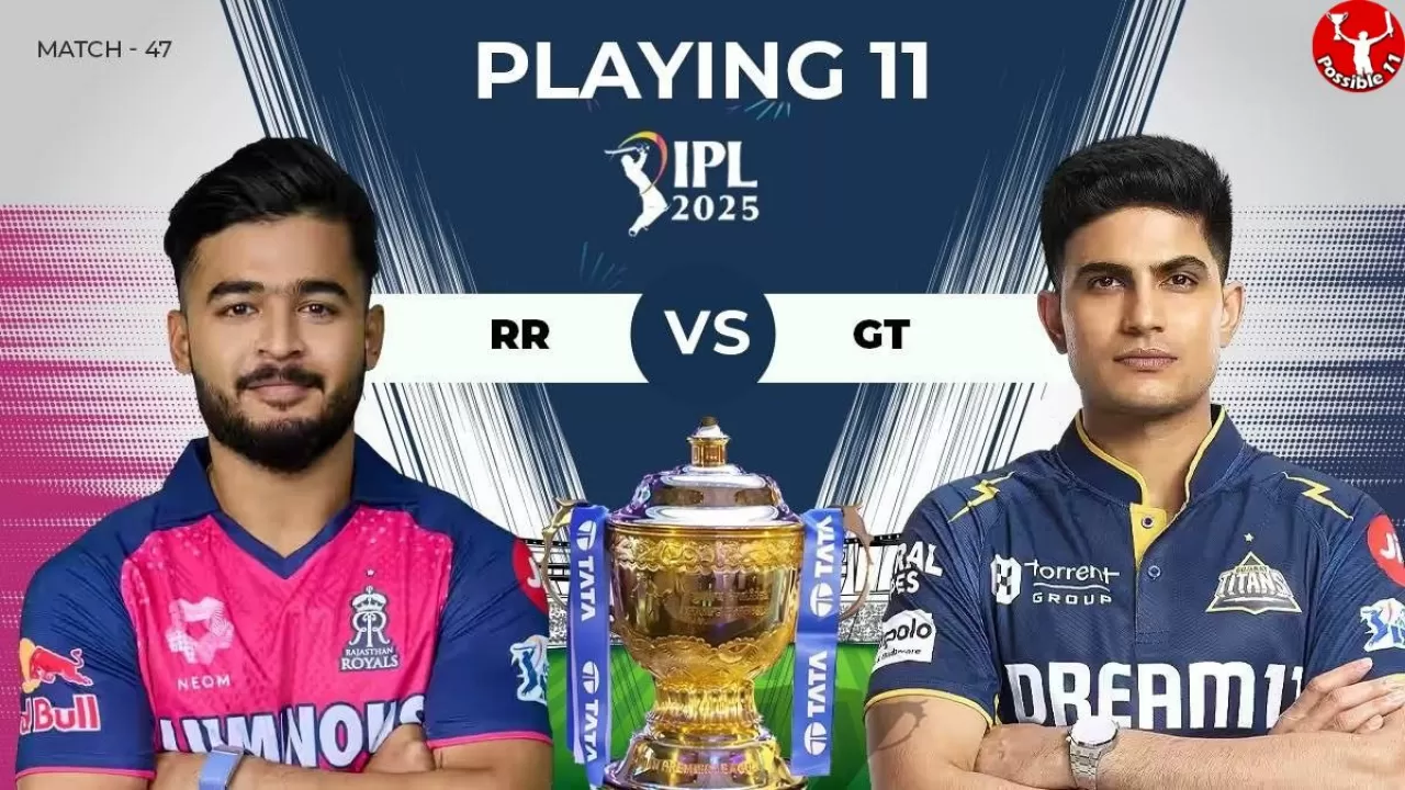 IPL 2025: RR vs GT की प्लेइंग 11, आज टॉस कौन जीतेगा  in Hindi News IPL 2025: RR vs GT की प्लेइंग 11, आज टॉस कौन जीतेगा  in Hindi