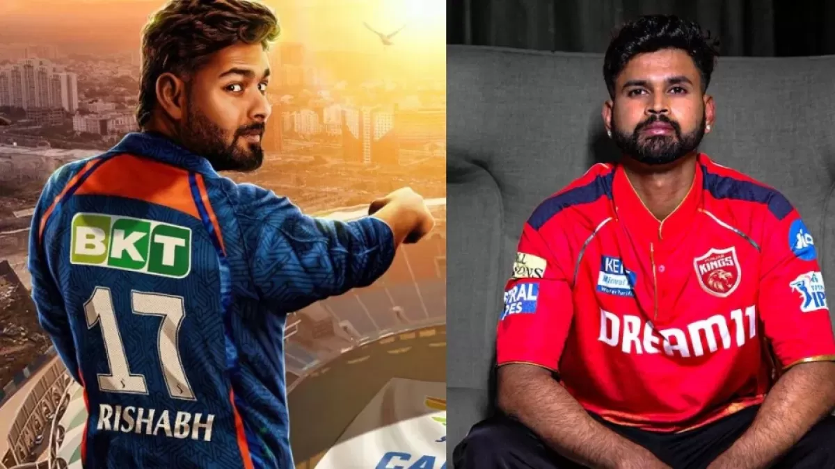LKN vs PBKS Dream11 Team, IPL 2025 के 13वें मैच के 3 सर्वश्रेष्ठ कप्तान या उप-कप्तान विकल्प in Hindi