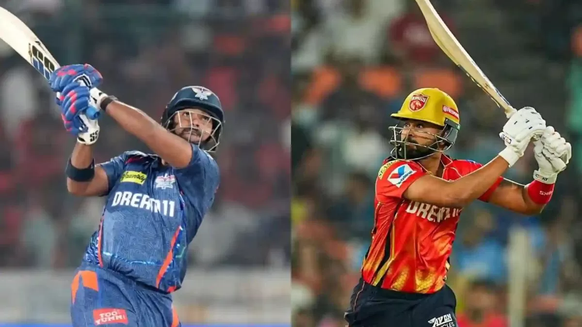 LSG vs PBKS आज के मैच के लिए ड्रीम11 टीम, भविष्यवाणी और फैंटेसी क्रिकेट टिप्स	 in Hindi