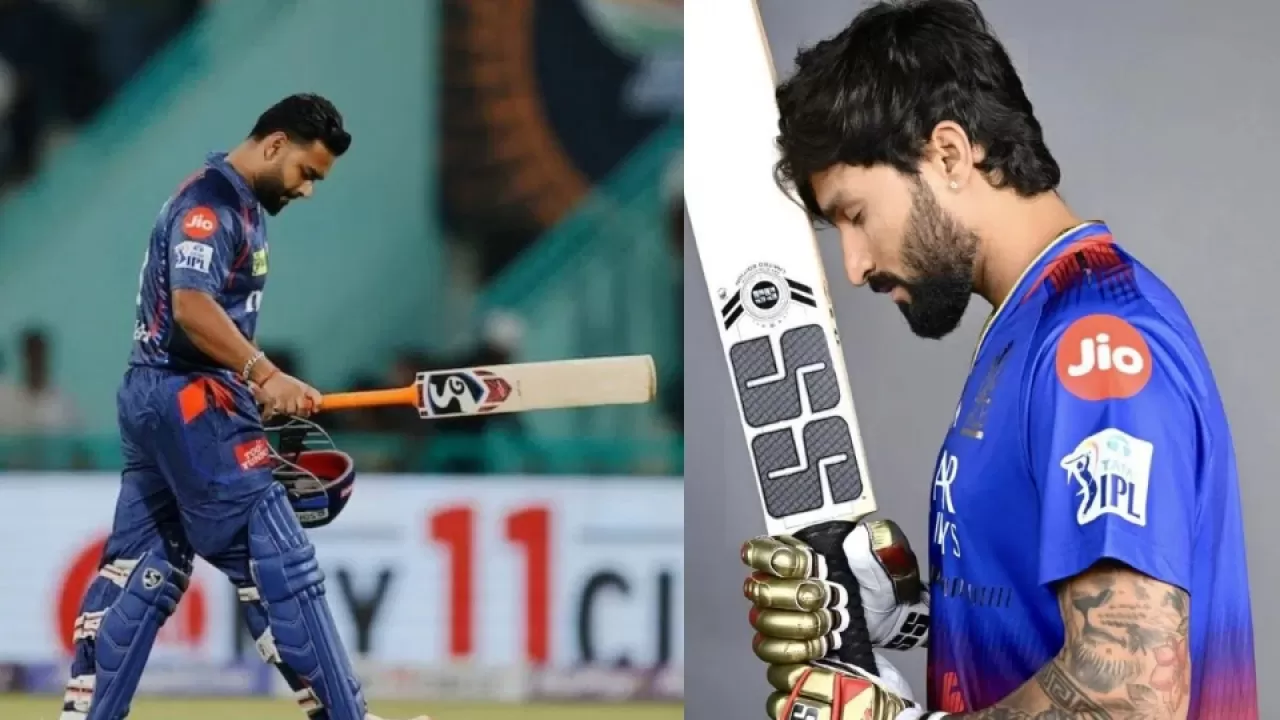 LSG vs RCB Pitch Report: IPL Match 59 में इकाना क्रिकेट स्टेडियम की पिच रिपोर्ट कैसी होगी?