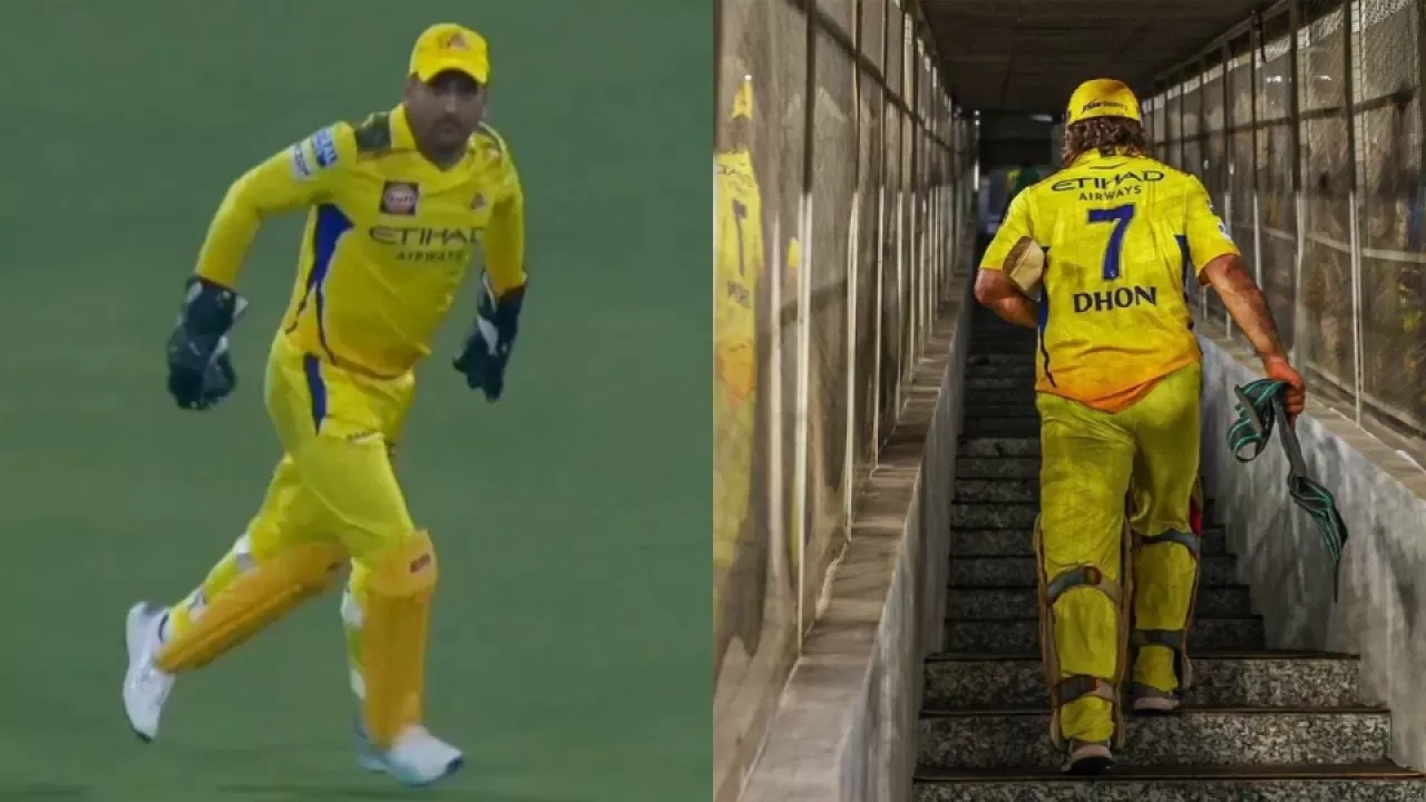 MS Dhoni Injury : क्या मुंबई इंडियंस के खिलाफ नहीं खेलेंगे धोनी in Hindi