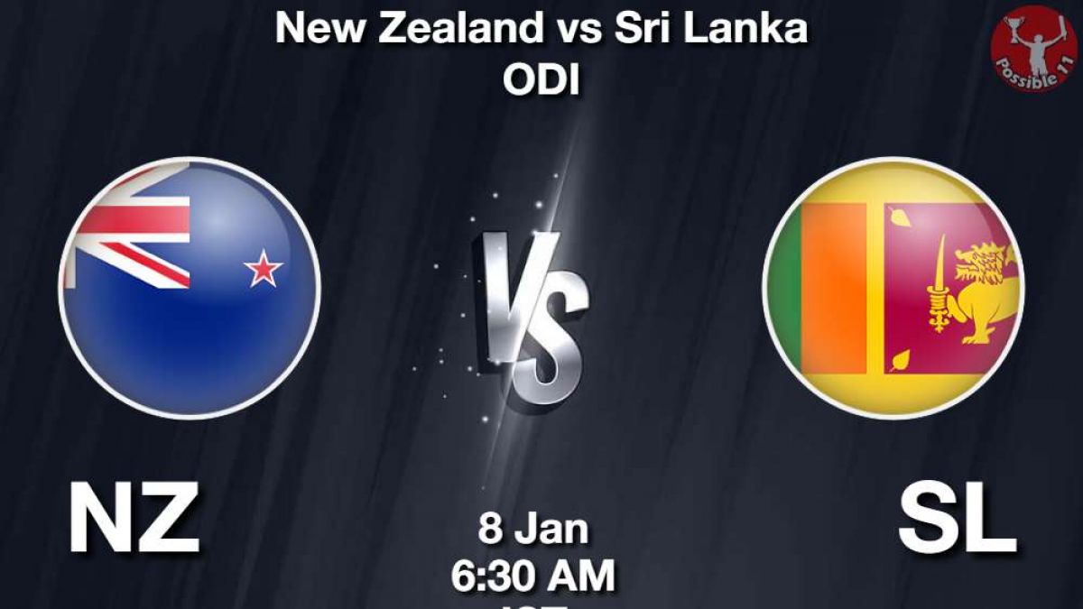 NZ vs SL Dream11 Prediction in Hindi, 2nd ODI, Playing 11, Fantasy Tips in Hindi