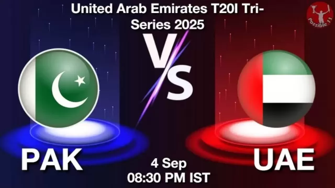 PAK vs UAE 5th Match Preview in Hindi, Playing 11, Pitch Report, UAE T20I Tri-Series in Hindi News PAK vs UAE 5th Match Preview in Hindi, Playing 11, Pitch Report, UAE T20I Tri-Series in Hindi