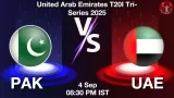 PAK vs UAE 5th Match Preview in Hindi, Playing 11, Pitch Report, UAE T20I Tri-Series