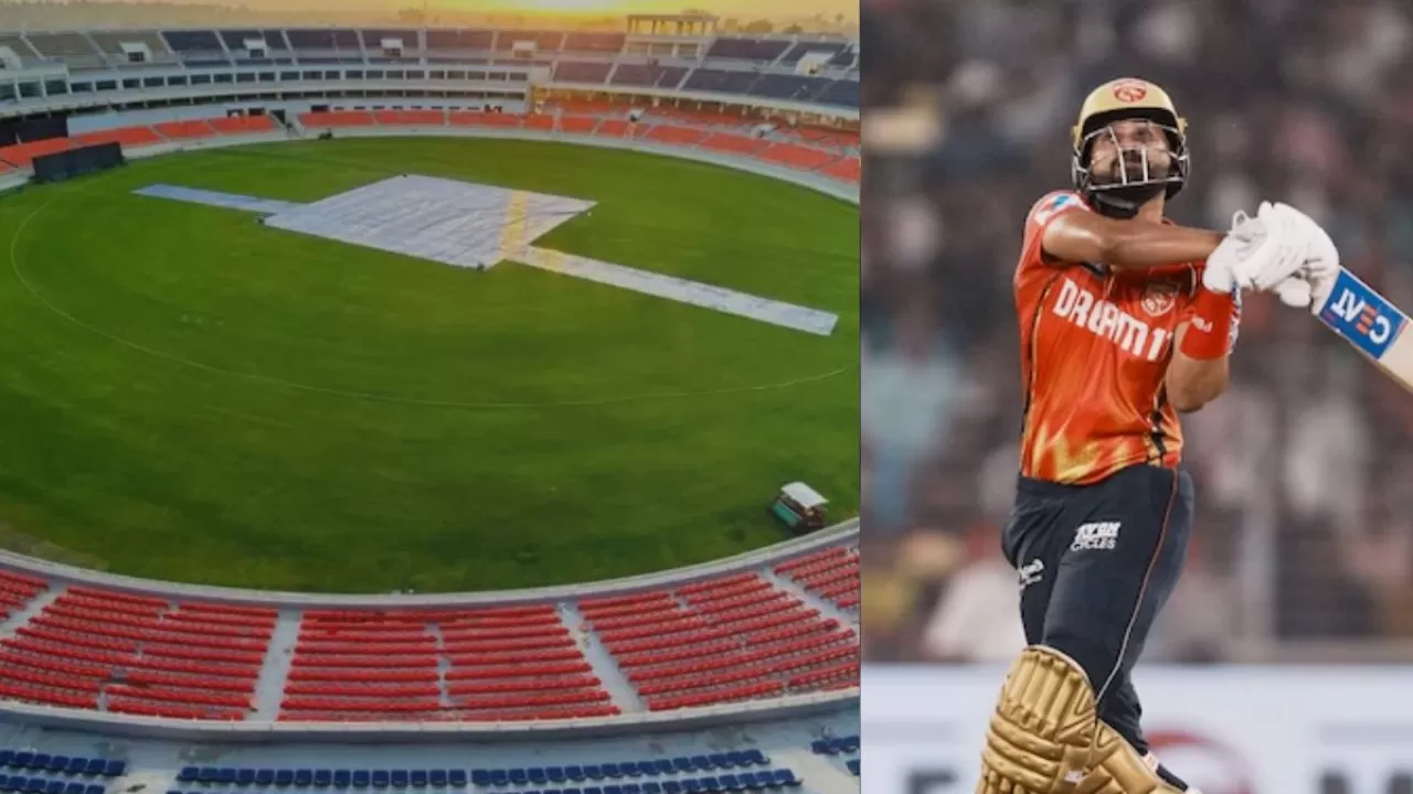 PBKS vs KKR Weather Report: जानिए मुल्लांपुर, चंडीगढ़ में आज कैसा रहेगा मौसम in Hindi News PBKS vs KKR Weather Report: जानिए मुल्लांपुर, चंडीगढ़ में आज कैसा रहेगा मौसम in Hindi