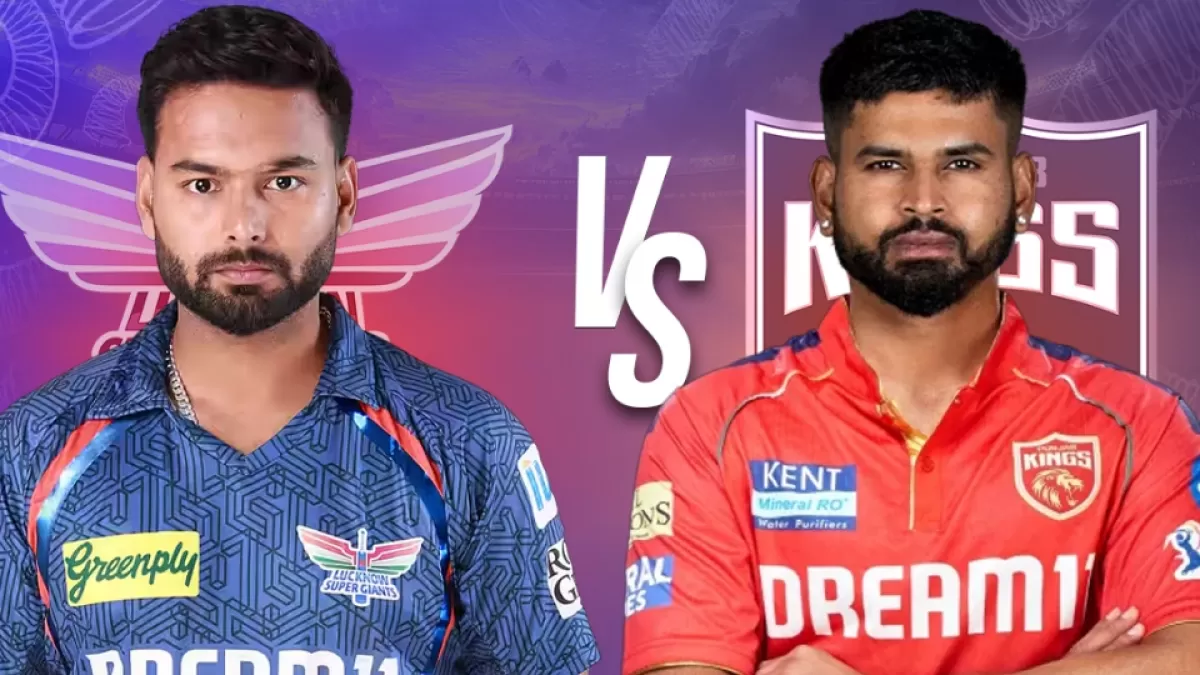 PBKS vs LSG Dream11 भविष्यवाणी, टीम, आज का IPL मैच कौन जीतेगा? in Hindi