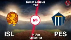 PSL 2025: ISL बनाम PES Picture