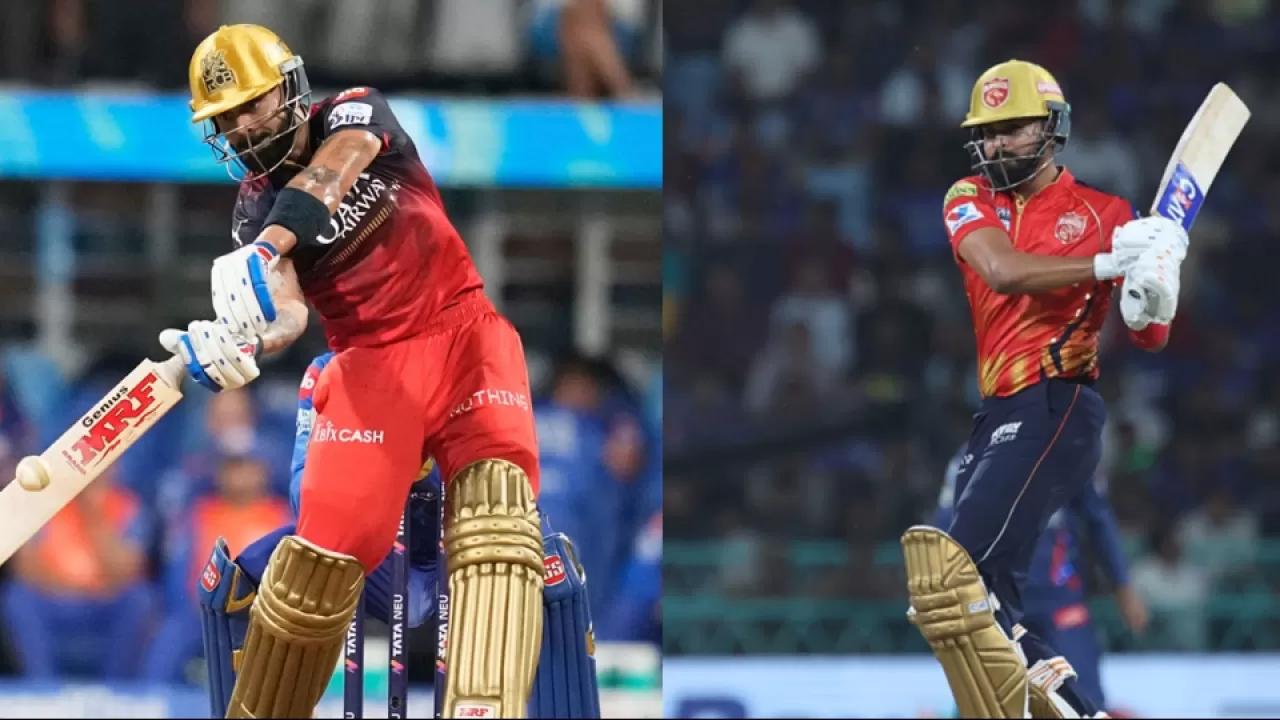 PUN vs BLR Dream11 Team: IPL 2025 Qualifier 1 के 3 सर्वश्रेष्ठ कप्तान या उप-कप्तान विकल्प in Hindi