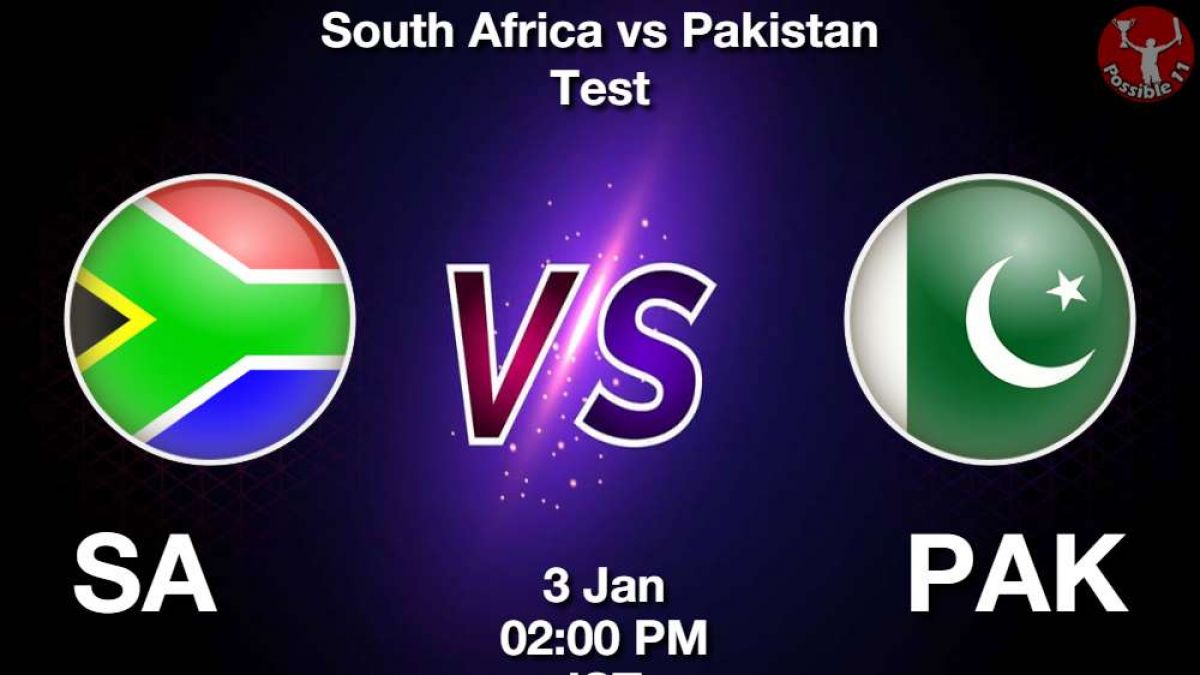 SA vs PAK Dream11 Prediction in Hindi, 2nd Test Match, Playing 11, Fantasy Tips in Hindi
