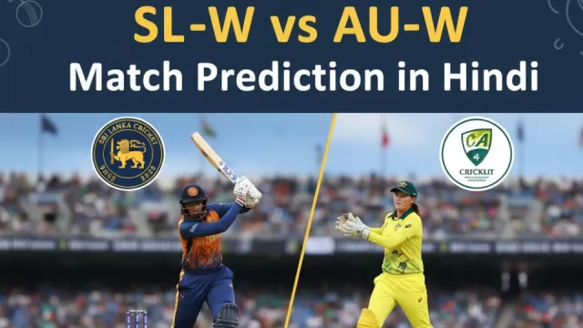 SL-W vs AU-W Match Prediction in