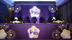 WPL 2026 auction likely date Picture