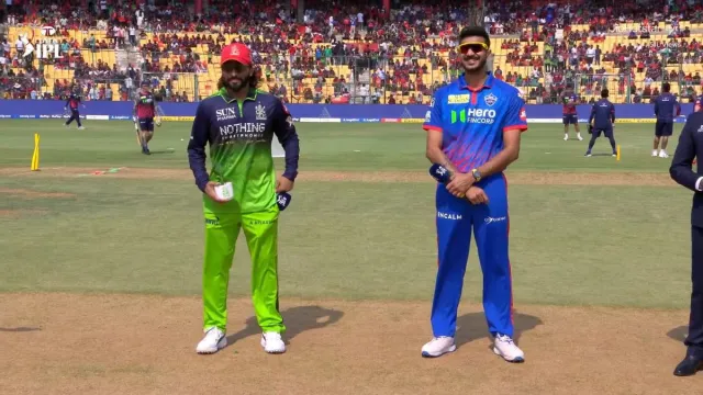 Bangalore vs Delhi Live Scorecard, RCB