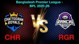 CHR vs RGR Dream11 Prediction: Who Will Win Today BPL Match 14?