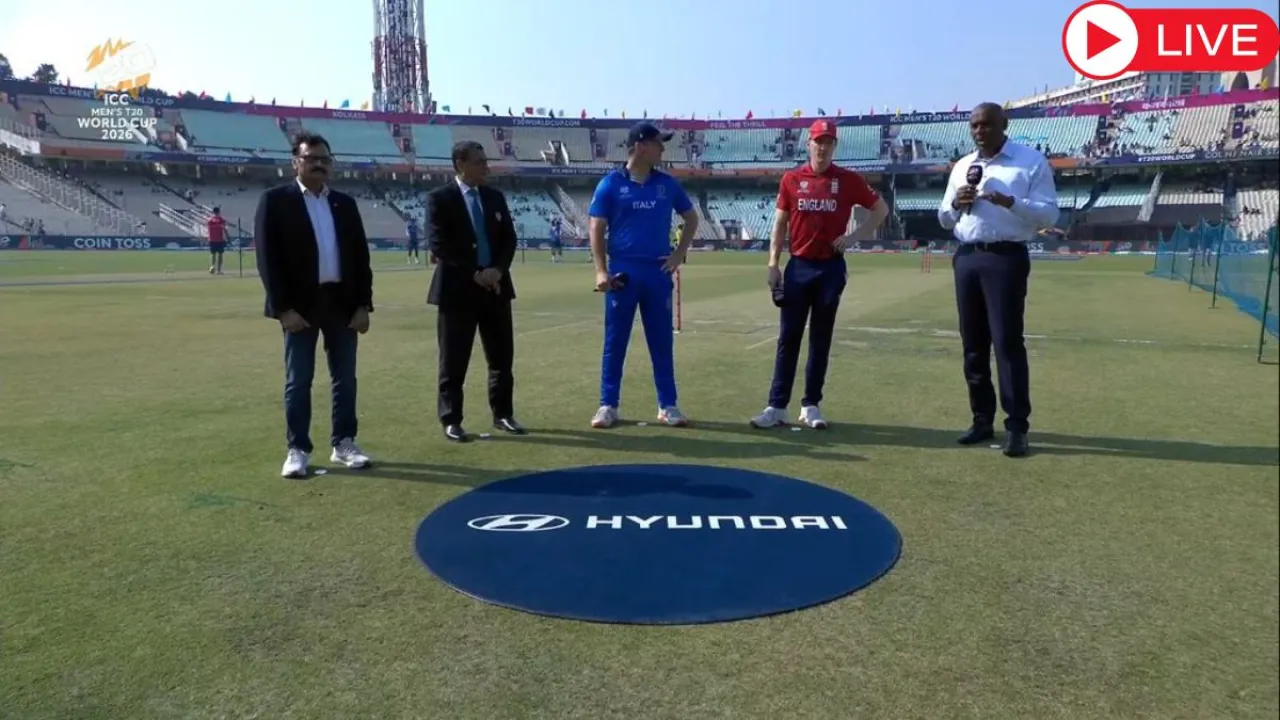 इंग्लैंड बनाम इटली मैच लाइव स्कोरकार्ड, ENG vs ITA स्कोर T20 WC