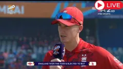 England vs Nepal Match Live Picture