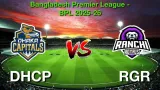 How to Watch Dhaka vs Rangpur Match 27, Live Streaming and Telecast, Jan 16, 2026