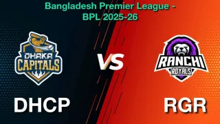 How to Watch Dhaka vs Rangpur Match 27, Live Streaming and Telecast, Jan 17, 2026