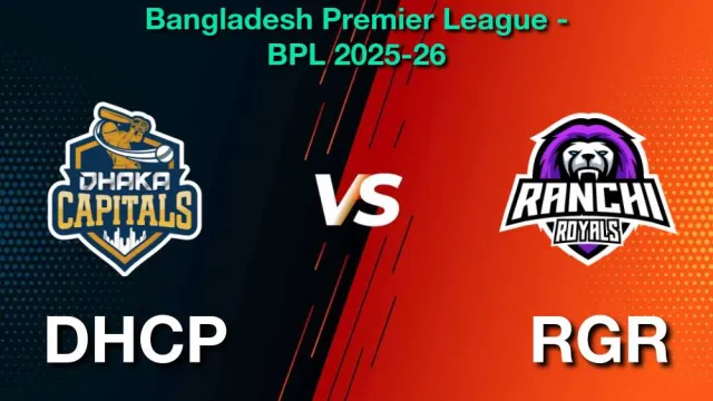 How to Watch Dhaka vs Rangpur