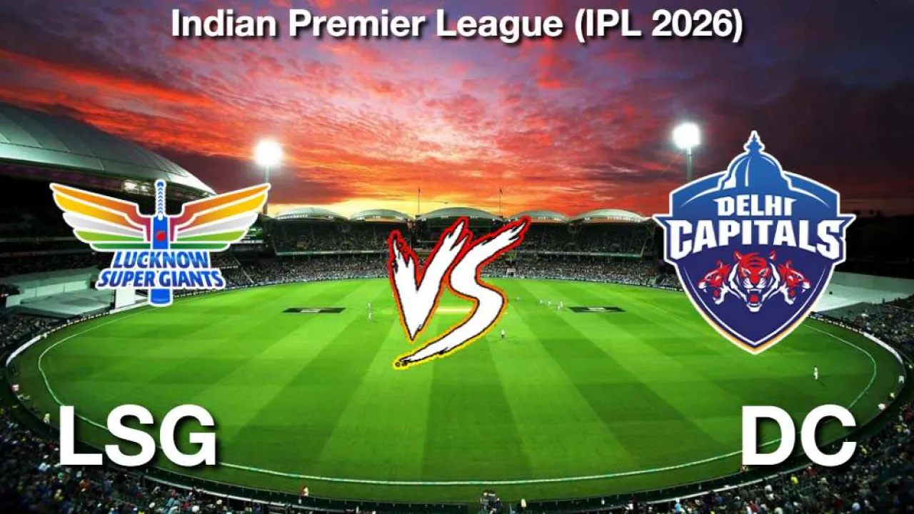 LSG बनाम DC IPL मैच 5, लाइव स्ट्रीमिंग और टेलीकास्ट कैसे देखें, 1 अप्रैल 2026