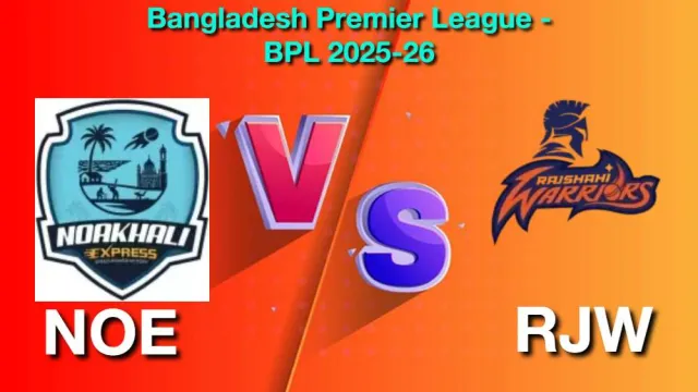 How to Watch Noakhali vs Rajshahi