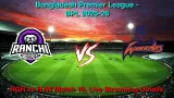 How to Watch Rangpur vs Rajshahi Match 10, Live Streaming and Telecast, Jan 1, 2026