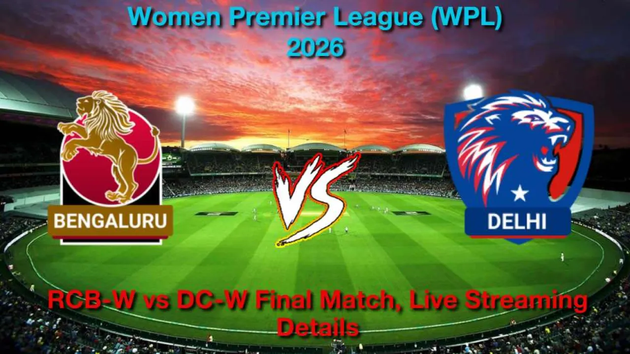 RCB-W vs DC-W फाइनल, लाइव स्ट्रीमिंग और टेलीकास्ट कैसे देखें, 5 फरवरी, 2026