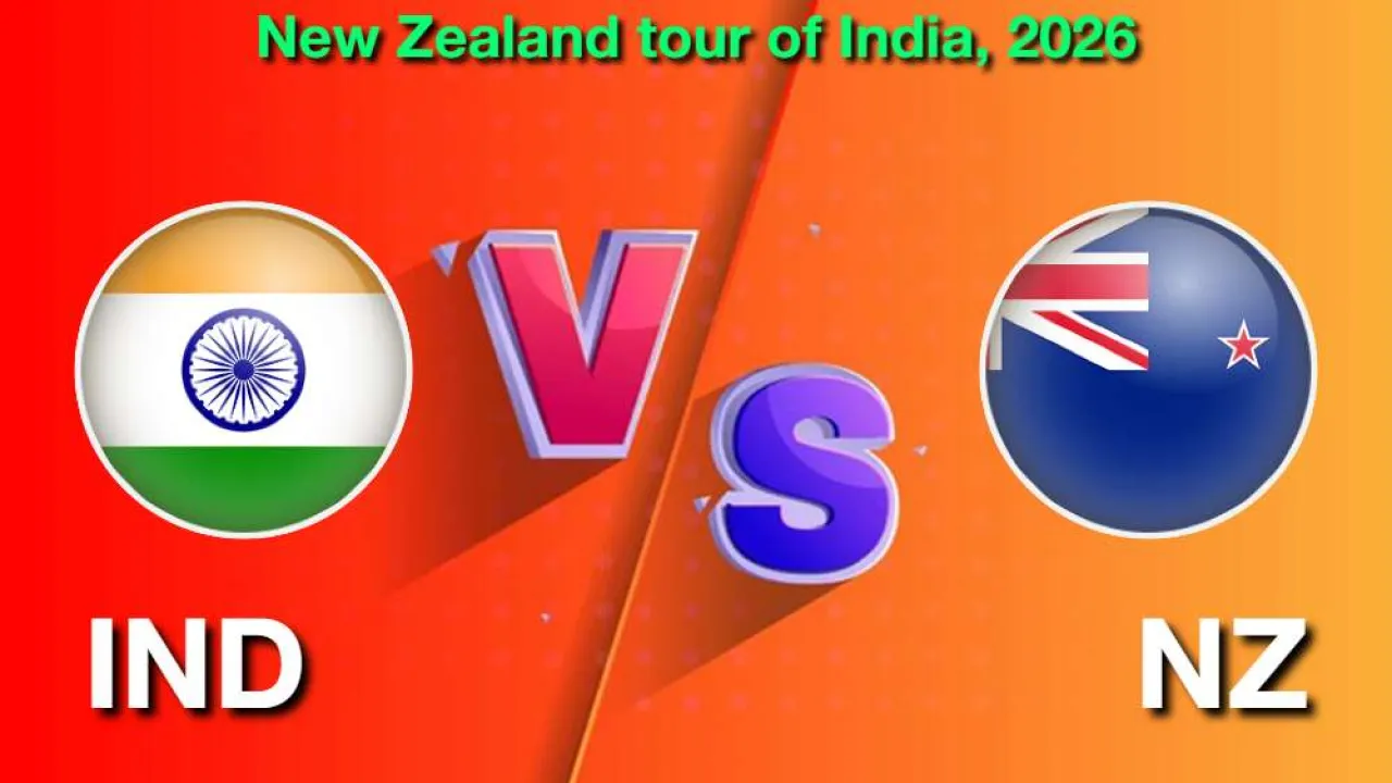 IND vs NZ 2nd T20, पिच रिपोर्ट: SVNS इंटरनेशनल स्टेडियम में पिच कैसी होगी