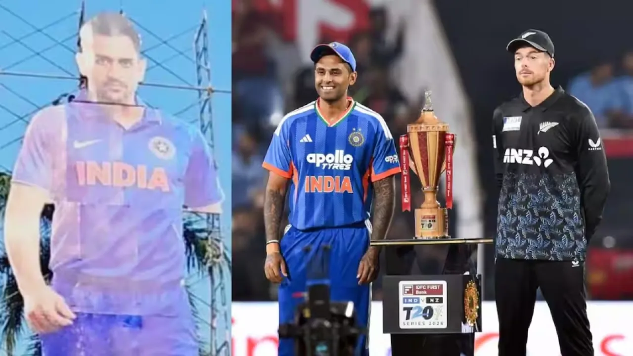 IND बनाम NZ 5th T20: स्टेडियम के बाहर धोनी का 50 फुट ऊंचा कटआउट।