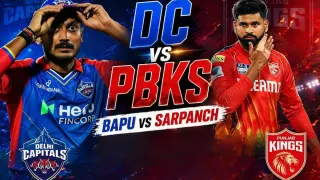 IPL 2026: DC vs PBKS Head to Head, Pitch Report, Player Stats