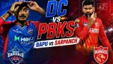 IPL 2026: DC vs PBKS Head to Head, Pitch Report, Player Stats