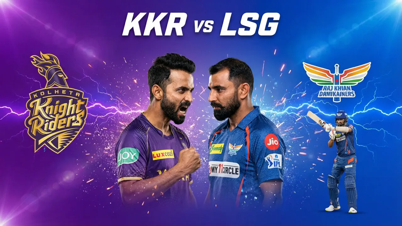 IPL 2026: KKR बनाम LSG हेड-टू-हेड, पिच रिपोर्ट, खिलाड़ियों के आँकड़े