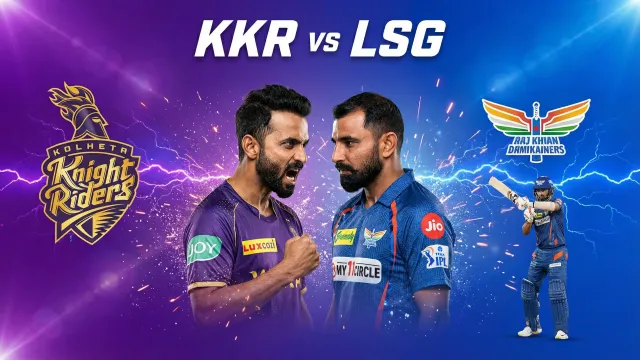 IPL 2026: KKR vs LSG Head
