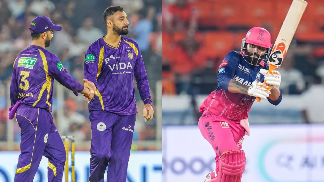 KKR vs RR आज के मैच के लिए ड्रीम11 भविष्यवाणी, टीम और फैंटेसी क्रिकेट टिप्स