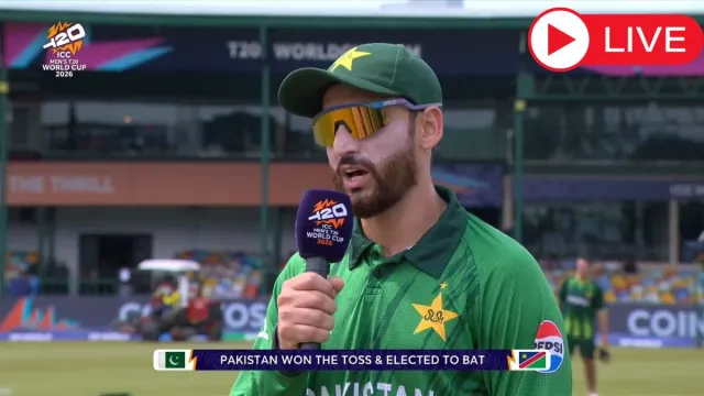 Pakistan vs Namibia Match Live Scorecard,