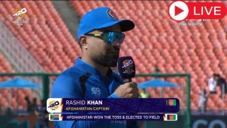 South Africa vs Afghanistan Match Live Scorecard, SA vs AFG Score T20 WC