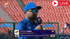 South Africa vs Afghanistan Match Picture