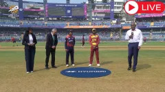West Indies vs Nepal Match Picture