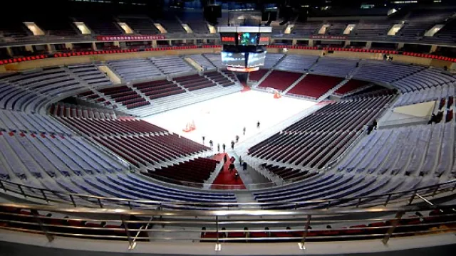 Wenjiang District Stadium