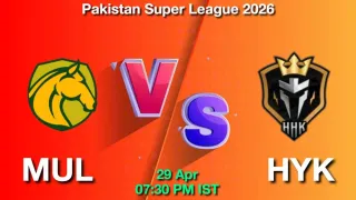 PSL 2026 Eliminator 1: