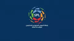 Saudi Arabian League  Picture